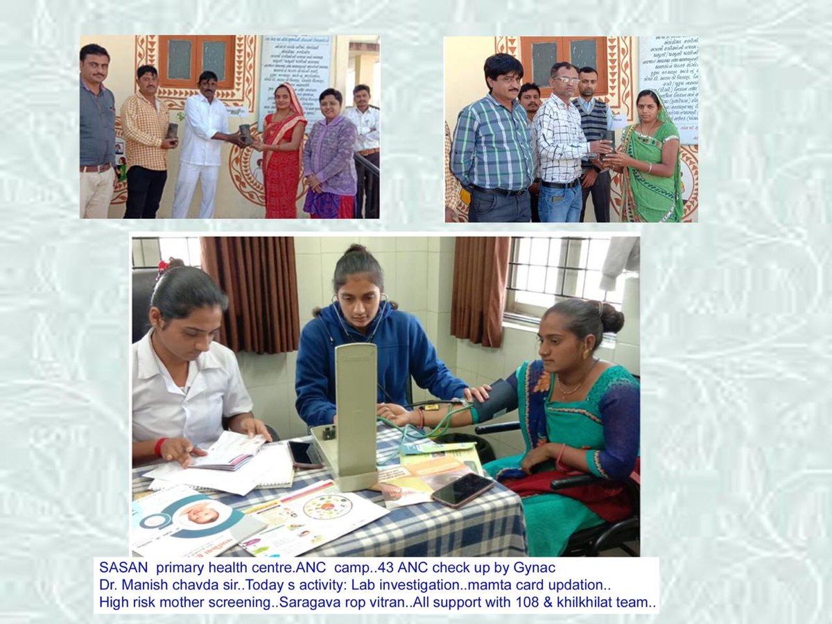Pradhan mantri surakshit matrutva abhiyan camp at sasan PHC with help of gynaec doctor, 108 team and taluka health office mendarda junagadh. Aim is to prevent maternal and infant death and ensure healthy mother and child.