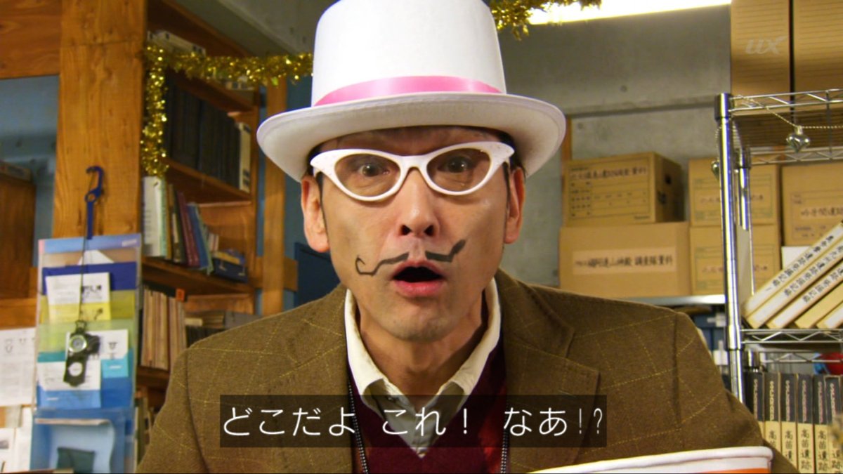 フライドチキン男 Twitter Aramasi Twitter