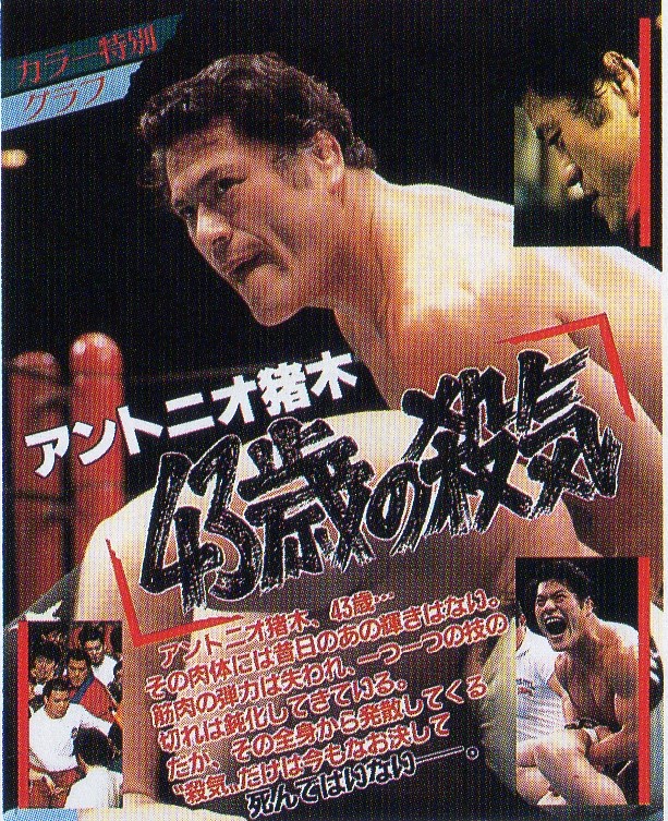 しむろ トンパチマシンズ1号 on X: 