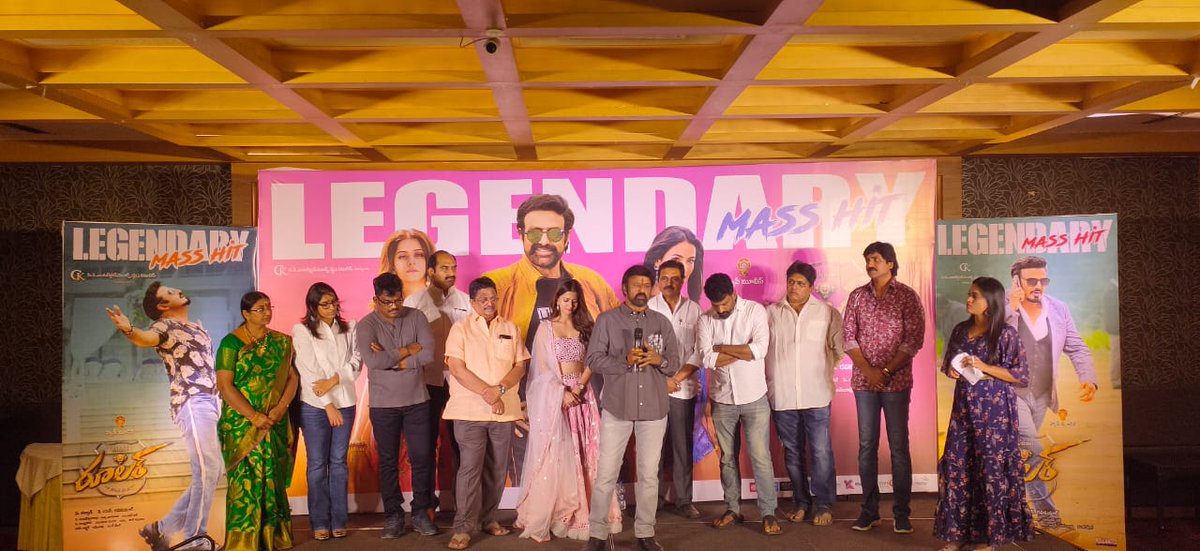 TheCinemaMania's tweet photo. Pictures from the #Ruler Legendary mass hit meet.
#RulerMassHit
#NBK @sonalchauhan7 @Vedhika4u @bhumikachawlat #KSRaviKumar @ChirantannBhatt @HaappyMovies @CKEntsOffl @adityamusic @shreyasgroup https://t.co/LRyuWh6XhF