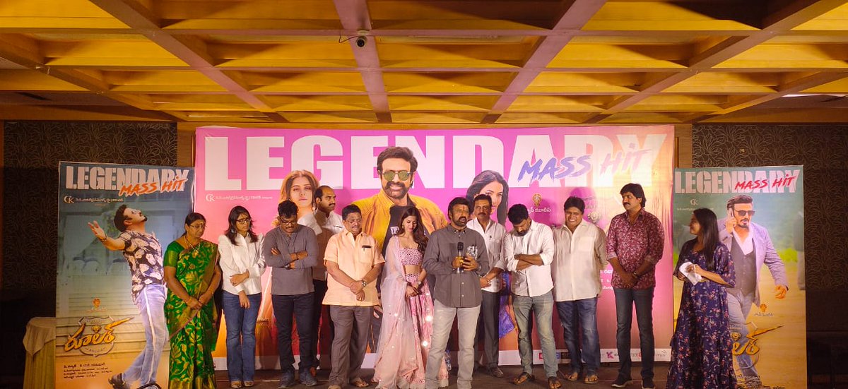 Shreyas Media (@shreyasgroup) on Twitter photo Pictures from the #Ruler Legendary mass hit meet.
#RulerMassHit
#NBK <a href="/sonalchauhan7/">SONAL CHAUHAN</a> <a href="/Vedhika4u/">Vedhika</a> <a href="/bhumikachawlat/">Bhumika Chawla β Just B</a> #KSRaviKumar <a href="/ChirantannBhatt/">Chirantann Bhatt</a> <a href="/HaappyMovies/">Haappy Movies</a> <a href="/CKEntsOffl/">CK Entertainments</a> <a href="/adityamusic/">Aditya Music</a> <a href="/shreyasgroup/">Shreyas Media</a> Pictures from the #Ruler Legendary mass hit meet.
#RulerMassHit
#NBK <a href="/sonalchauhan7/">SONAL CHAUHAN</a> <a href="/Vedhika4u/">Vedhika</a> <a href="/bhumikachawlat/">Bhumika Chawla β Just B</a> #KSRaviKumar <a href="/ChirantannBhatt/">Chirantann Bhatt</a> <a href="/HaappyMovies/">Haappy Movies</a> <a href="/CKEntsOffl/">CK Entertainments</a> <a href="/adityamusic/">Aditya Music</a> <a href="/shreyasgroup/">Shreyas Media</a>