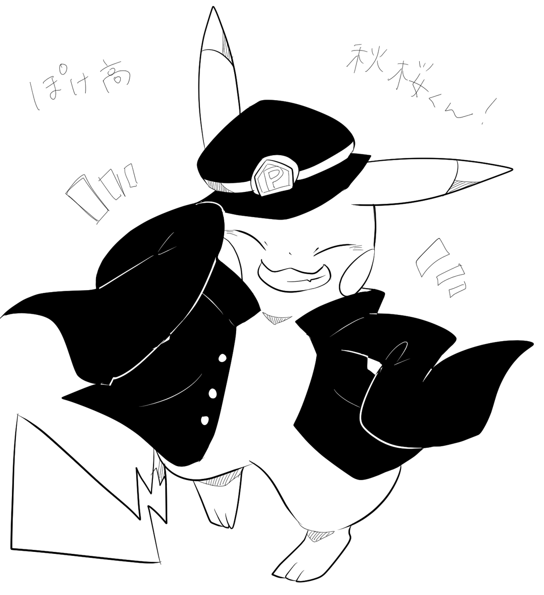 ぽけ高のしゅうおうくん!!一度描いてみたかったのだ!!! 