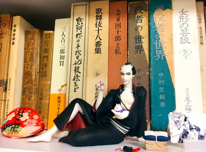 #百と卍 