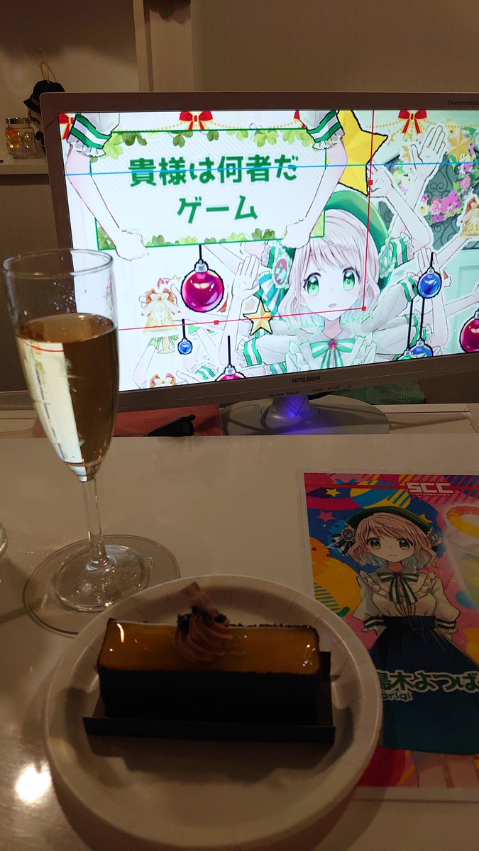 tenisumon's tweet photo. お疲れ様でした、めちゃくちゃ楽しかったです！ほぼ初見の自分にもよつばさんのヤバさがよく伝わりました！これからよろしくお願いします！

#5CX #Vコ #小鳥木よつば https://t.co/UWrHjKCqAA