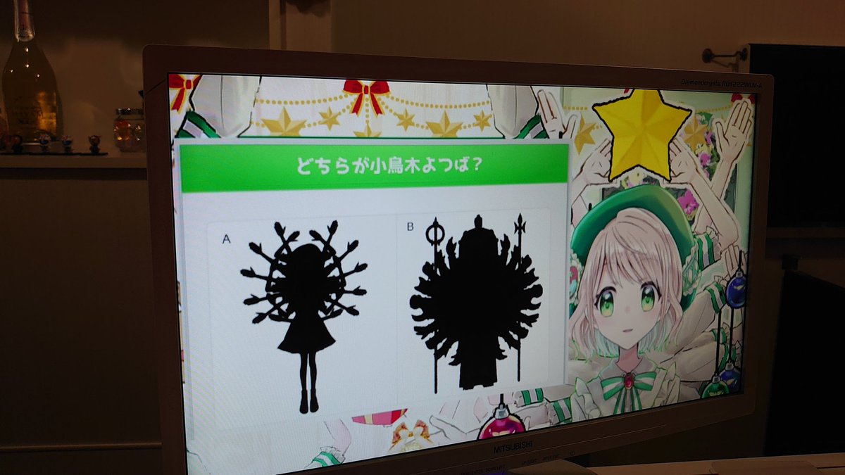 tenisumon's tweet photo. お疲れ様でした、めちゃくちゃ楽しかったです！ほぼ初見の自分にもよつばさんのヤバさがよく伝わりました！これからよろしくお願いします！

#5CX #Vコ #小鳥木よつば https://t.co/UWrHjKCqAA