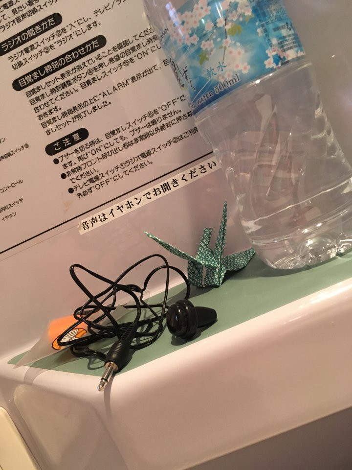 衝動眼鏡 tweet media