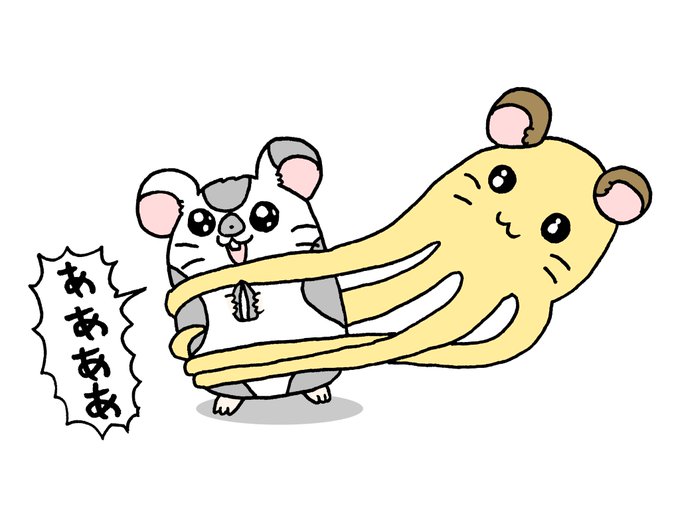 ちび丸ちゃんのtwitterイラスト検索結果 ちび丸ちゃんのtwitterイラスト検索結果