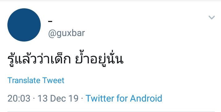 비행기 tweet media