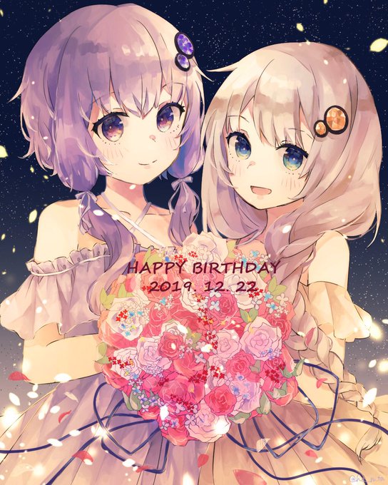 「ゆかりあかり誕生祭2019」のTwitter画像/イラスト(新着))