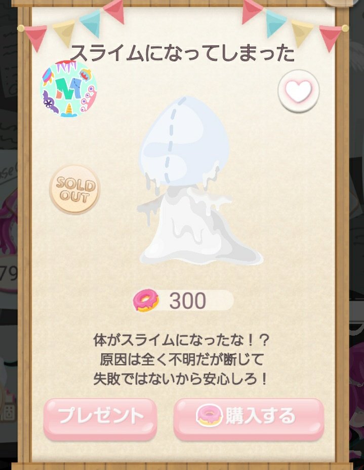 Fgo ポケコロなんですけどなぜだかエルキドゥかわいいなと思ってしまうのよ 日常に推しは みみこᙏ のイラスト Fgo ポケコロなんですけどなぜだかエルキドゥかわいいなと思ってしまうのよ 日常に推しは みみこᙏ のイラスト
