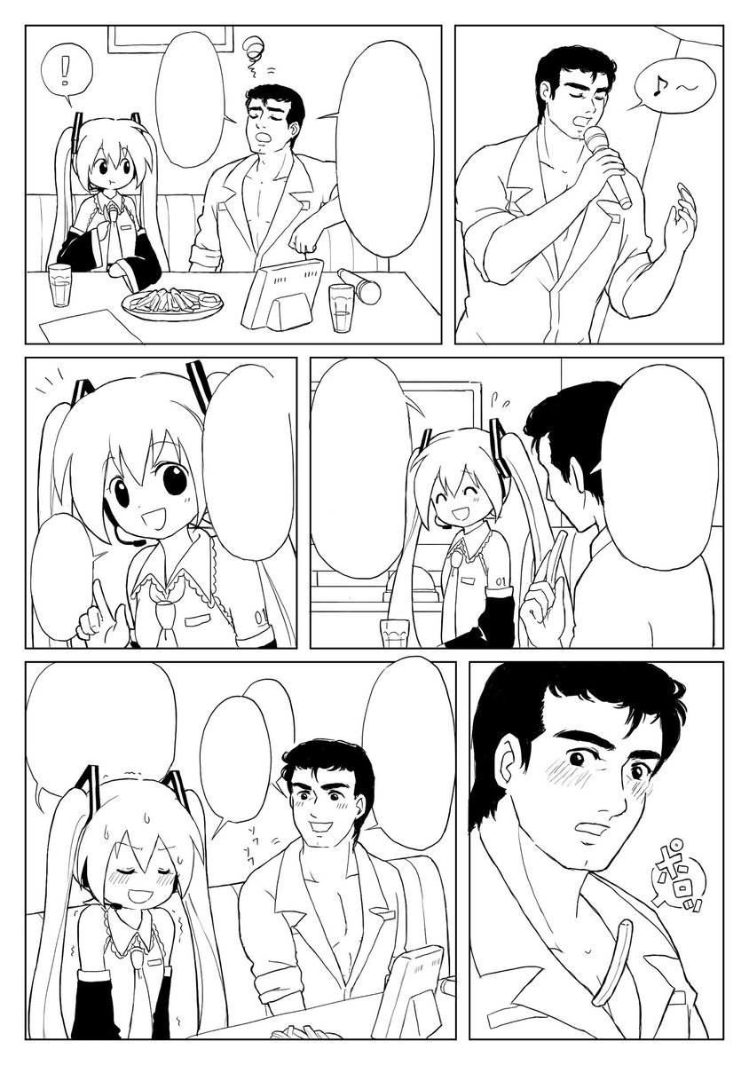 Tsugumi ﾌｧーーーーｗｗｗｗｗアリですね すごく阿部さんらしい展開で好きですありがとうございます ｗｗｗｗ