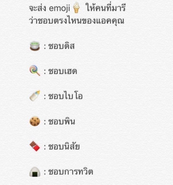 @close tweet media