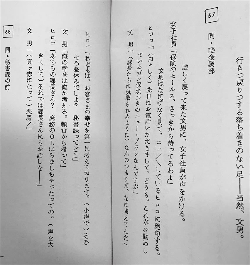 ちまき 私をスキーに連れてって見たいなあ って時期だねえ めちゃくちゃ可愛い原田知世見たいしめちゃくちゃ綺麗な高橋ひとみ見たいし最高 T Co Dt4whuo4dr Twitter ちまき 私をスキーに連れてって見たいなあ って時期だねえ めちゃくちゃ可愛い原田知世見たいしめちゃくちゃ綺麗な高橋ひとみ見たいし最高 T Co Dt4whuo4dr Twitter