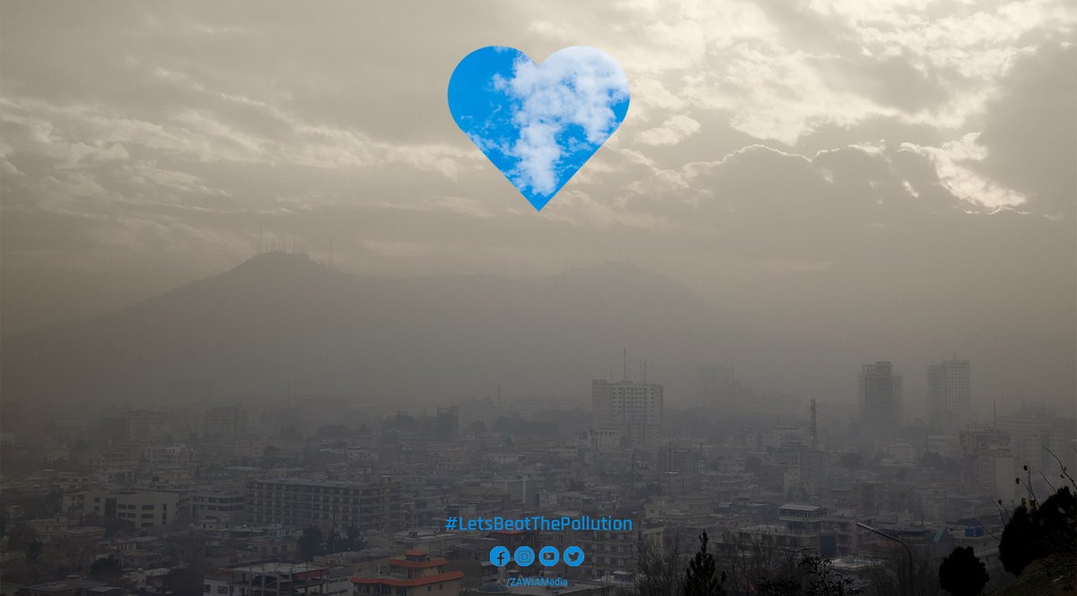 ZawiaMedia's tweet image. Passionate about causes like "environmental changes"? You can now share your insights through articles, photos, and videos at Zawia.af - Send them to articles@zawia.af and we will help spread the message!

#ZAWIAMedia #EnvironmentalChanges #LetsBeatThePollution