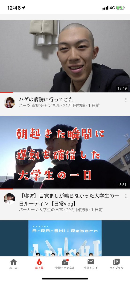 スーツ背広チャンネル Twitter Search スーツ背広チャンネル Twitter Search