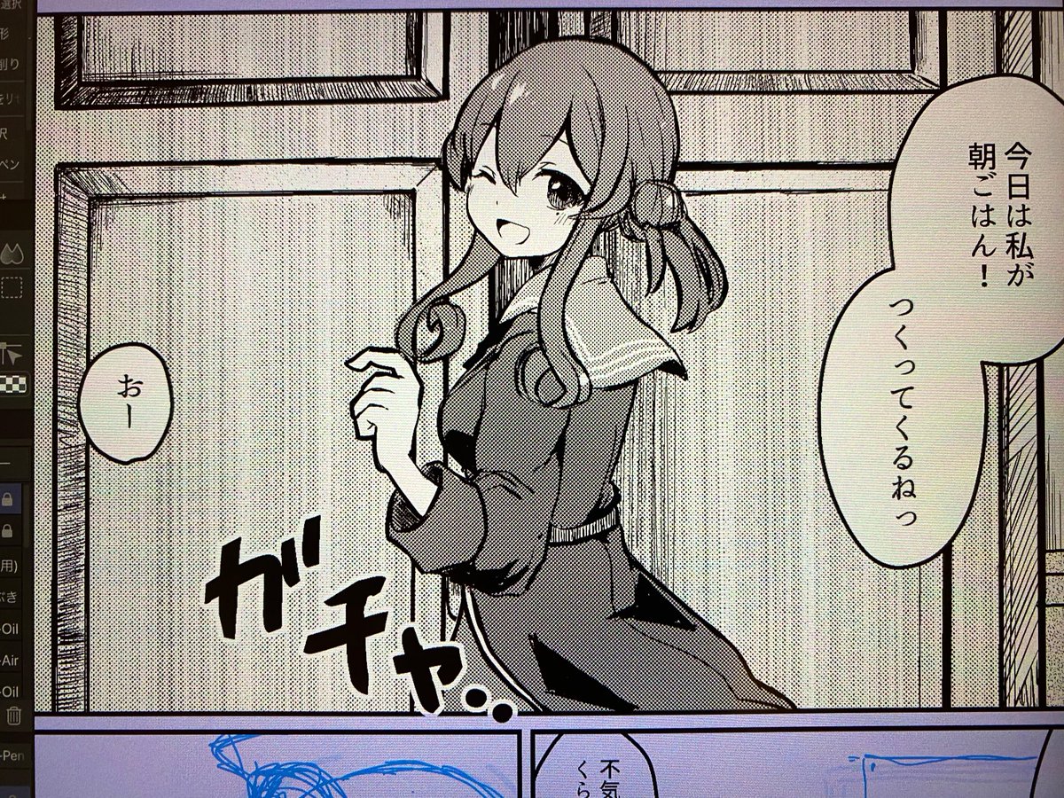 ぁぁぁぁ 