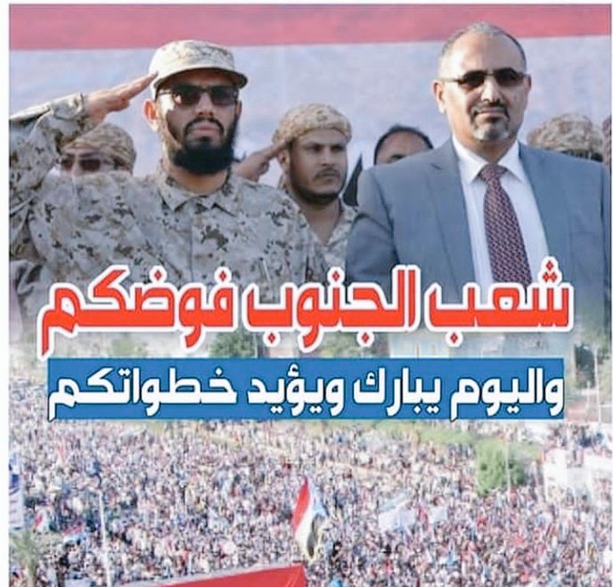 قالو فلان 
قدم استقالته من المجلس
طيب هل هوعضو بالمجلس؟؟ 
🤣
 لا
بس قدمها من ايش دام ماهو عضو😳
من الجول😉 
عادشي مهرة ياعيال مسعده غيرذي الطريقة اسماءوهمية تقدم استقالتهاوأحيان ناس ماهم أعضاء

المجلس الاعضاء التابعين له موثقين بقرارات رسمية بالدوائرالتنظيمية
فلا تتعبو اعماركم👇🏽