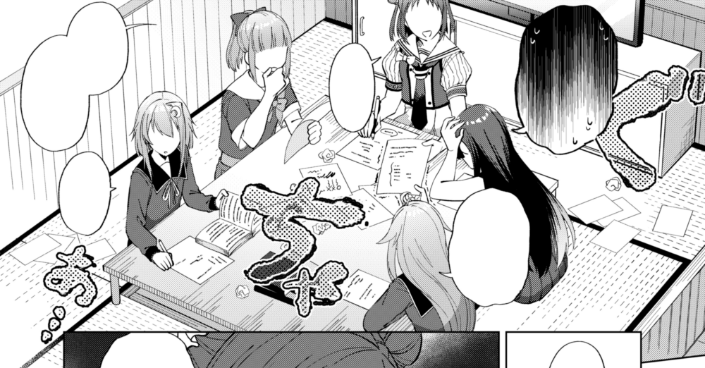 今回の新刊は「昔の自分じゃ描けなかったな、成長したな」と思えるコマが結構あるので嬉しい 