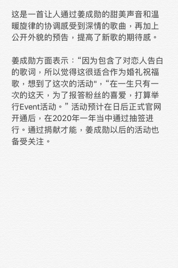 Hoonycafe✨ tweet media