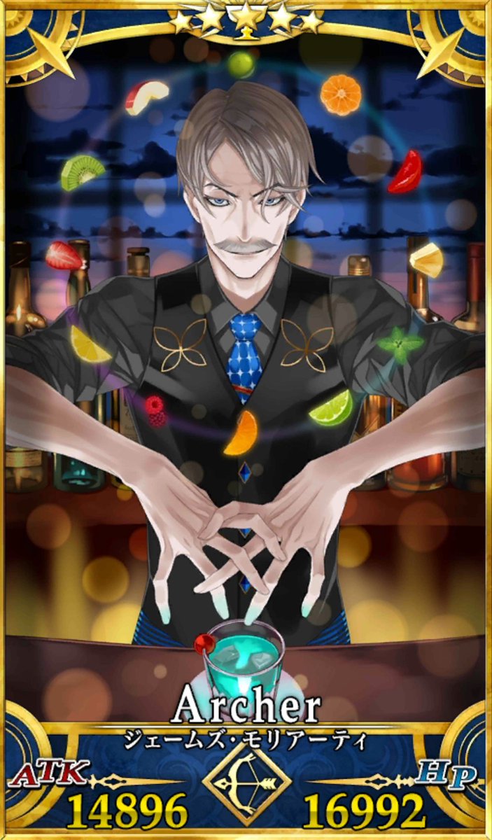 Fgo サーヴァントが吸ってそうな煙草の銘柄がこちら 一人だけやばそうなの吸ってますね