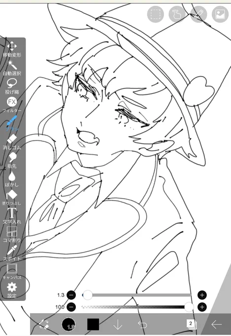 ネコチャンめいた顔がすっきなので❤️くんの顔面を好みの感じに描けるとテンション上がるな 