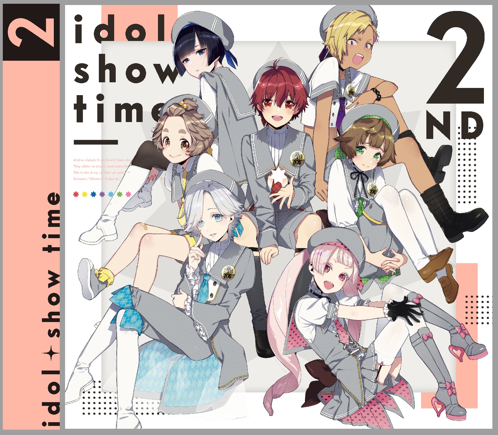 アイドル a idol show time على X: 