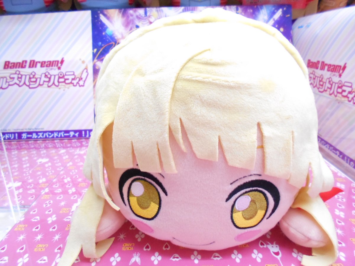 バンドリ 寝そべりぬいぐるみ ハロー、ハッピーワールド 5種セット