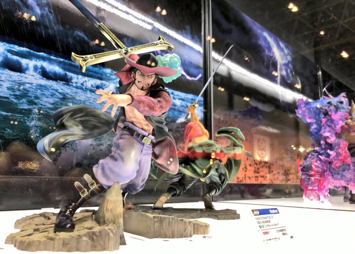 ワンピースフィギュアPOPマキシマムミホーク | aventueras.ch