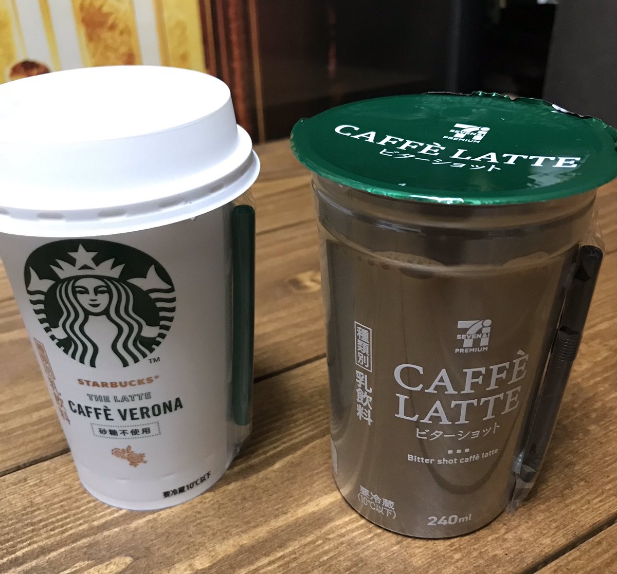 スターバックス コーヒー 本日 12 17 よりスターバックス チルドカップ ザ ラテ カフェ ベロナ が全国のセブン イレブンで新登場 こだわりのコーヒー豆 カフェ ベロナ を使用した コーヒーの味わいを贅沢に楽しめるカフェラテです T Co