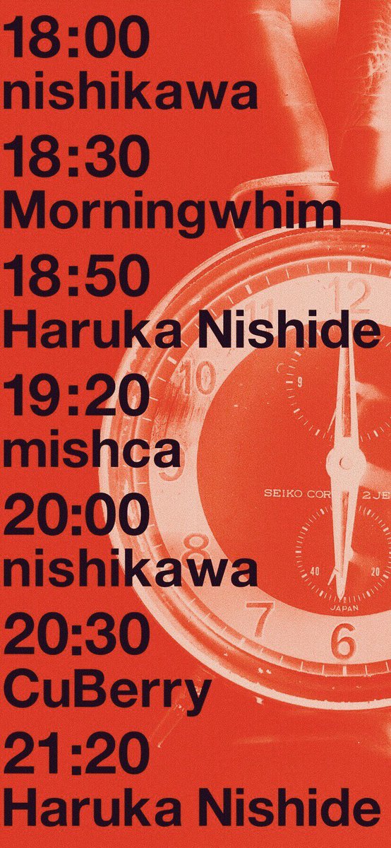 Lightfeelingre1's tweet photo. 【CuBerryリリパ名古屋編】
出演者① Morningwhim
Pale BeachのHidetoshi Muraiさんのバンド。
Pale Beachはインディポップ/ドリームポップなのに対しMorningwhimは華やかな女性コーラスワークが印象的でソフトロックな雰囲気がとても好きです。ライブ楽しみです。

https://t.co/0IKo2sVH0p https://t.co/Xjzha0Ovhb