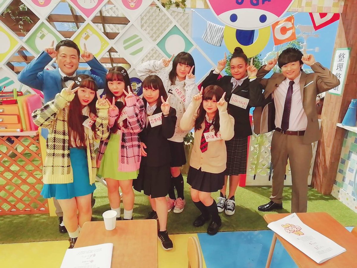 ユン 我らの先生 和牛のギュウギュウ学園 和牛先生 ギュウ学 M1グランプリ 敗者復活 ユン 我らの先生 和牛のギュウギュウ学園 和牛先生 ギュウ学 M1グランプリ 敗者復活