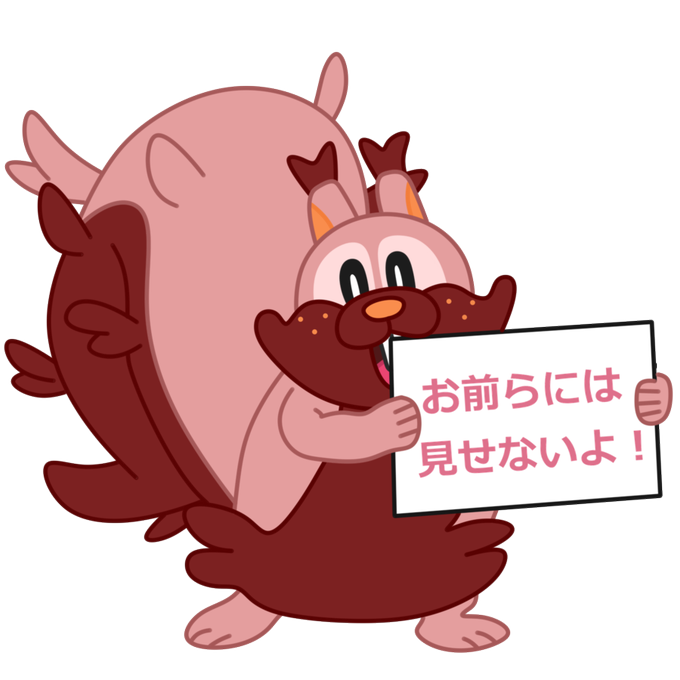独りのtwitterイラスト検索結果 古い順 独りのtwitterイラスト検索結果 古い順