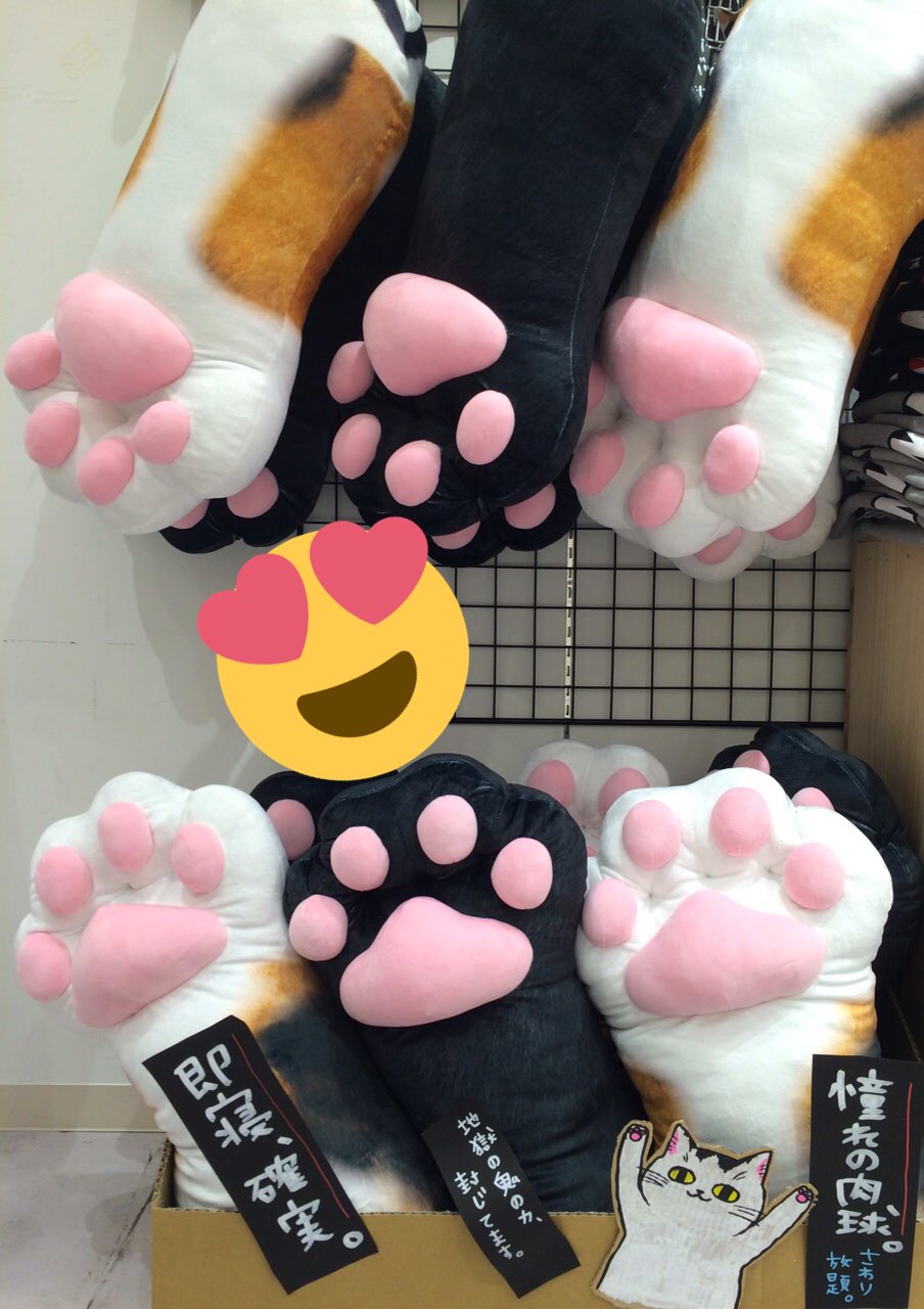 あくねこ 悪魔執事と黒い猫 ベリアン ヴィレヴァン クッション