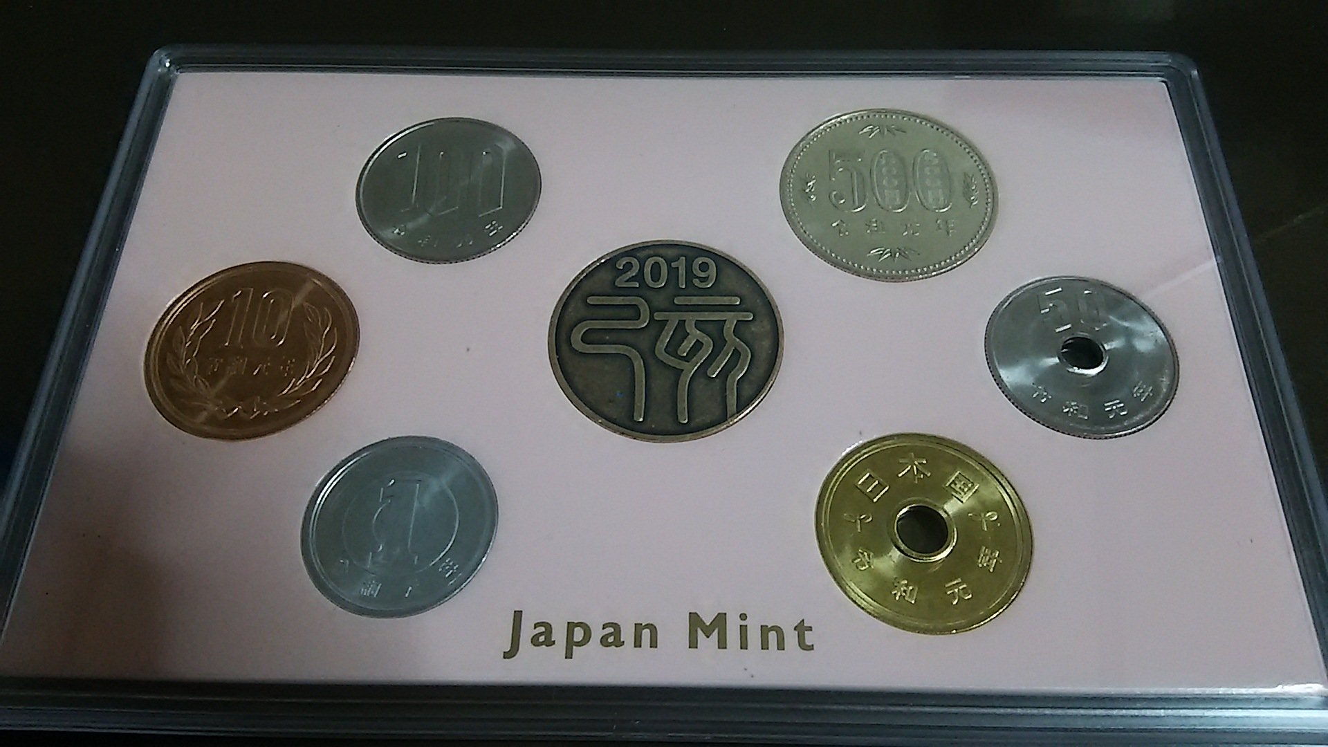 5円硬貨 Twitter Search Twitter