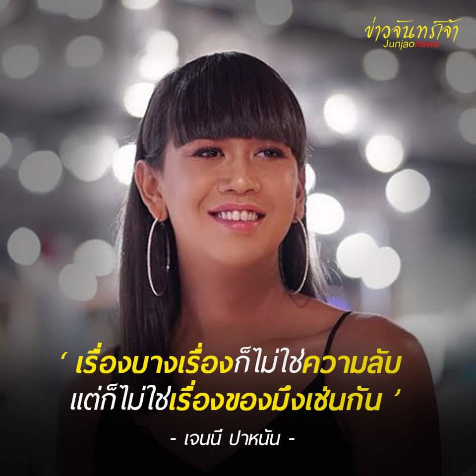 เหมยลี่ คิมูจิ☆ tweet media