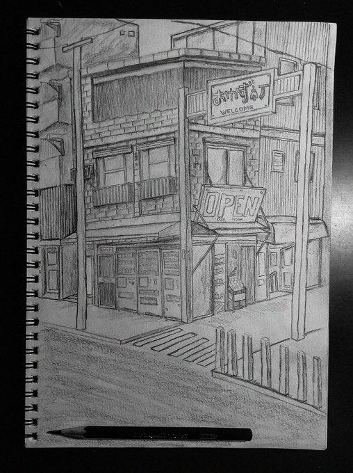Buildings. 