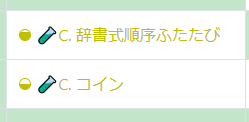 AtCoder Beginner Contest 148 - posfie