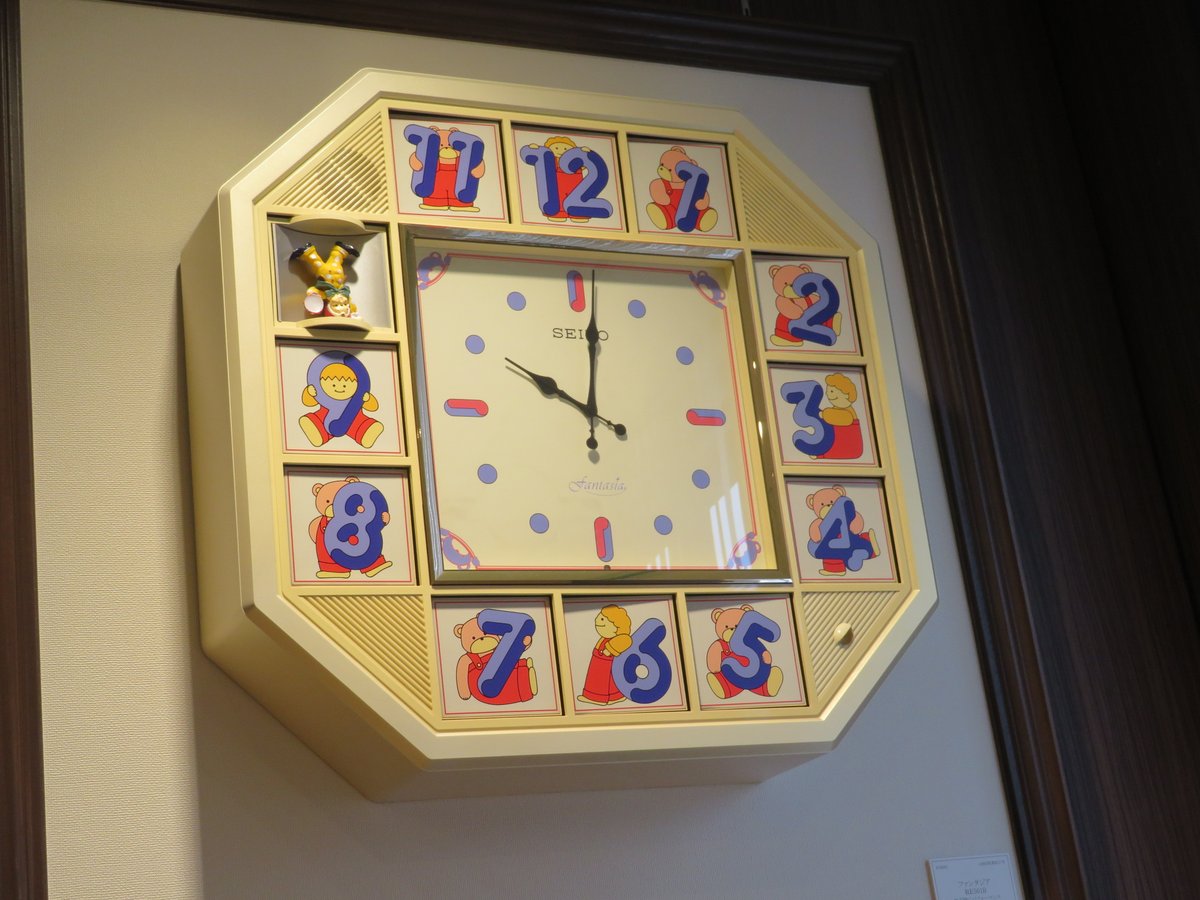 Images Of セイコーファンタジア Japaneseclass Jp