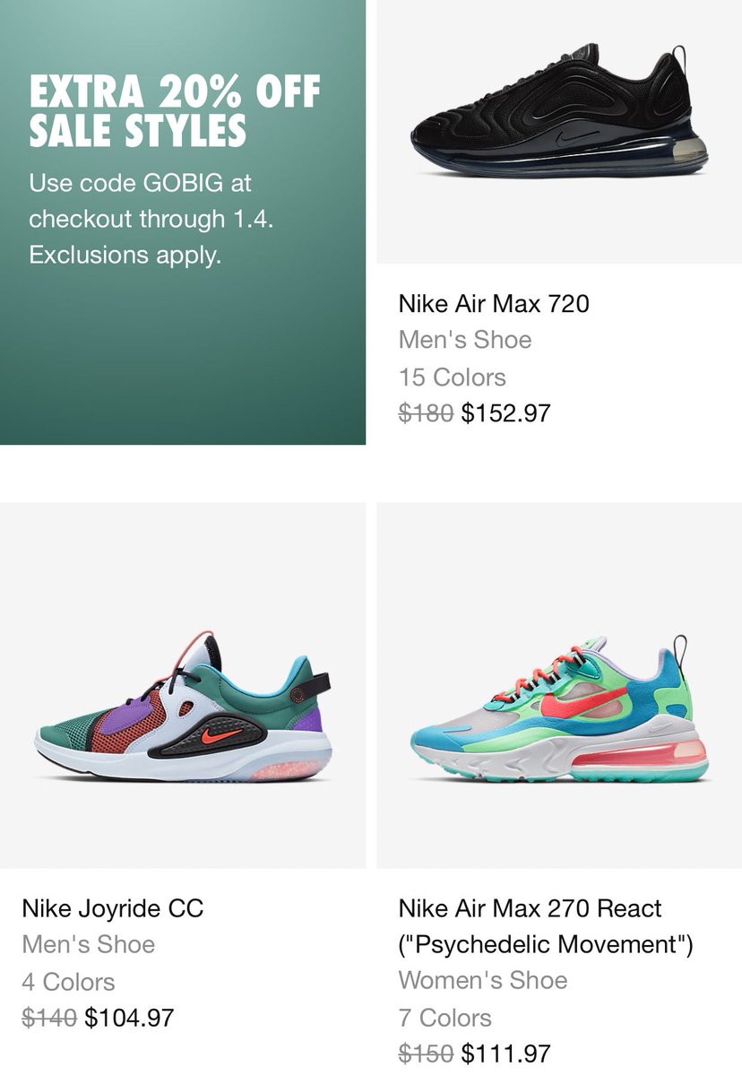 nike extra 20 off code