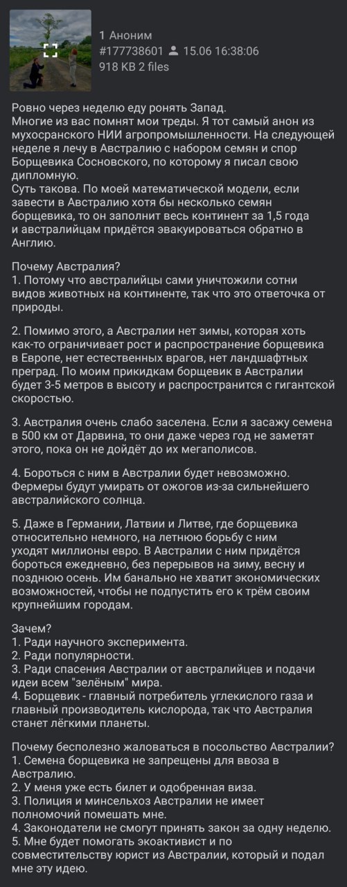 EMY54IQX0AAKHye?format=jpg&name=large