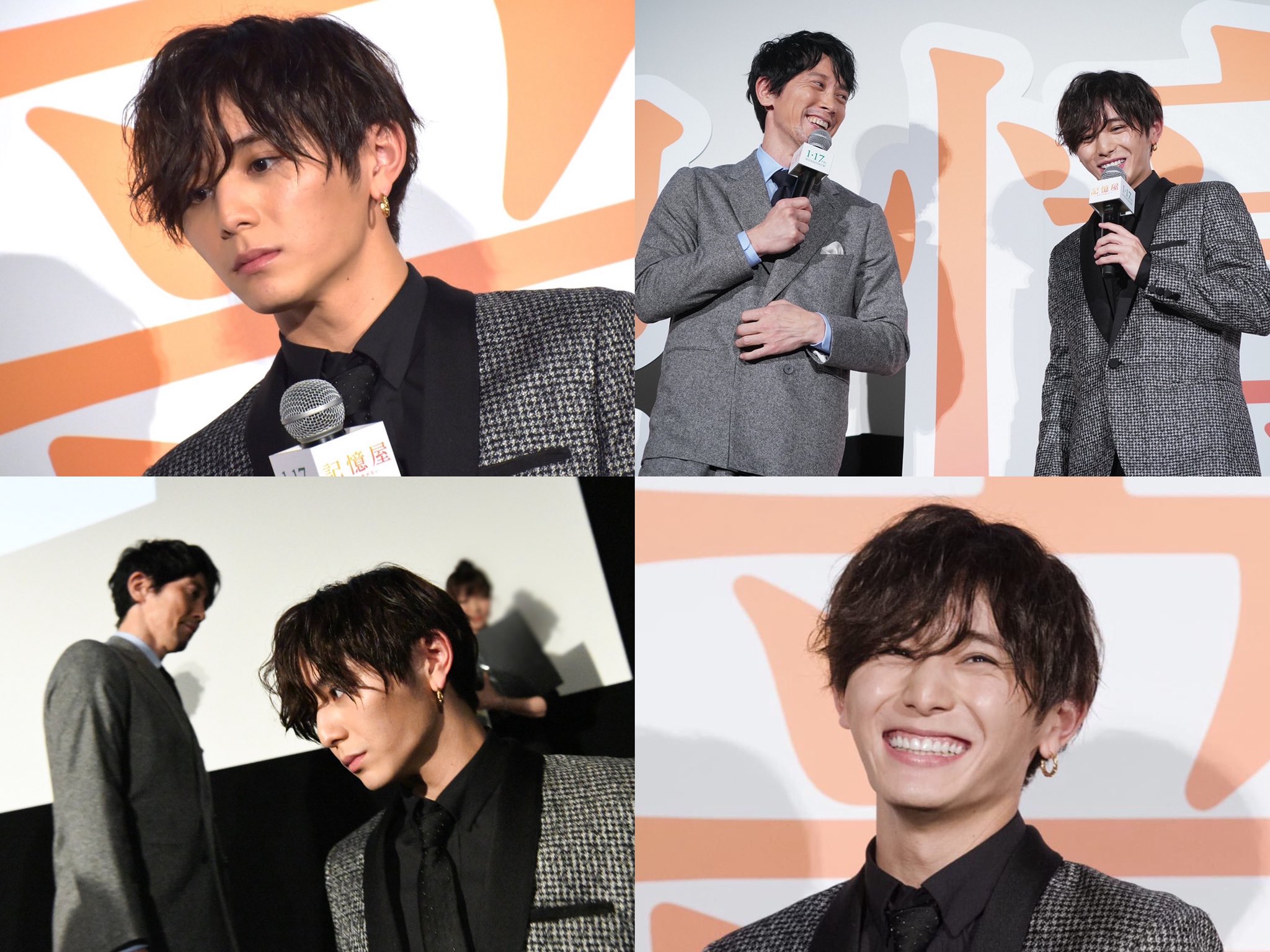 山田涼介 19 12 10 火 記憶屋 あなたを忘れない 完成メモリアルイベント 公開日が誕生日ってことだけでも嬉しいのに 試写会まで行けて本当に幸せ 入場で真横を通った時の距離が近すぎた 感動だらけのステキな作品でした 記憶屋