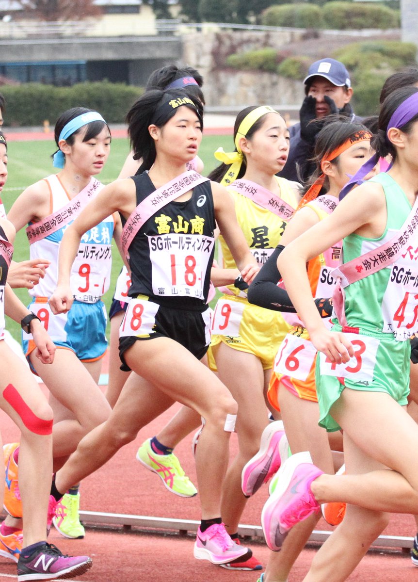 スポーツ報知地方版 とやま いしかわ報知 בטוויטר 全国高校駅伝の富山 石川勢は女子の富山商が１６位 星稜が２７位 男子の富山商は３７位 遊学館が２６位でした 各選手が懸命に走っていました 全国高校駅伝 都大路 富山商業 遊学館 星稜