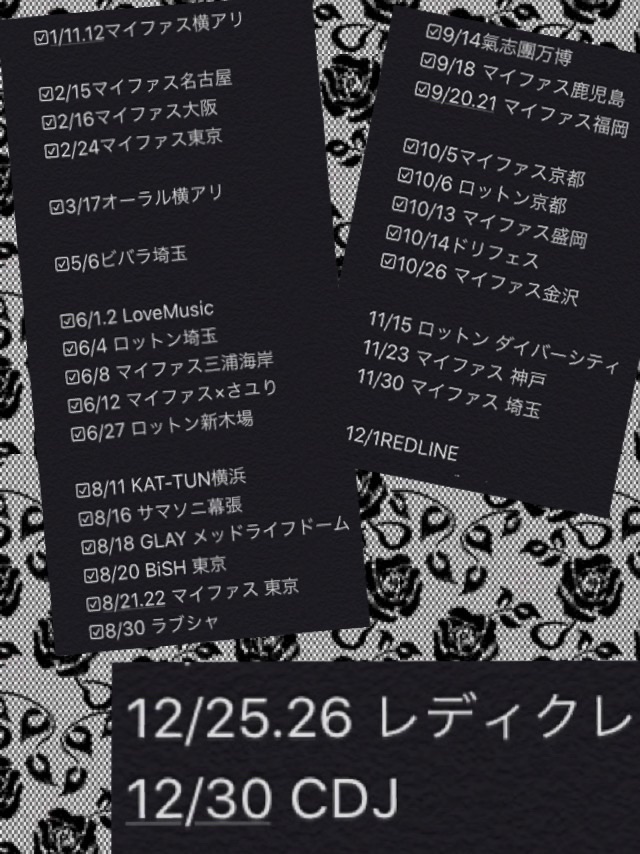 mfsbkw's tweet photo. ちびっこかまってちゃんです！
軽率に繋がってみませんか(๑´ㅂ`๑)

#日曜日だし邦ロック好きな人と繋がりたい 
#日曜日だし邦rock好きな人と繋がりたい 
#日曜日だし邦rock好きと繋がりたい 
#日曜日だし邦rock好きなフォロワーさんが増えることを願う 
#マイファス
#MYFIRSTSTORY
#こいよ https://t.co/816ZTwNTMO