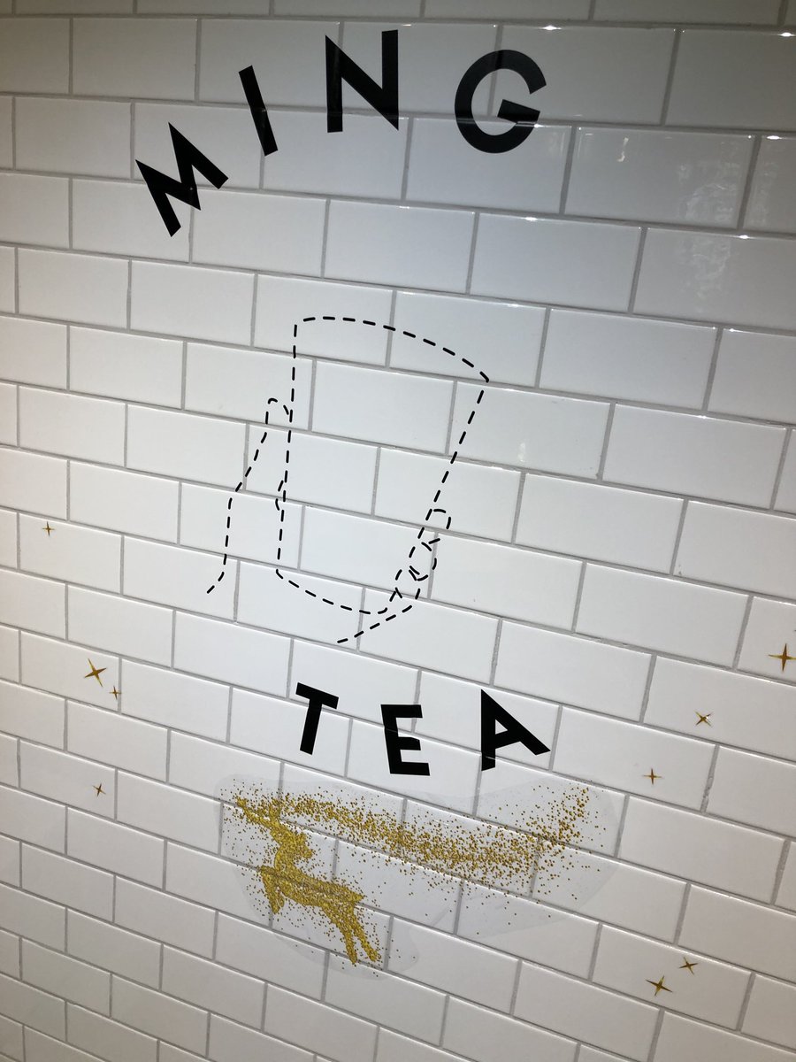 oo79864432's tweet photo. MING TEA （ミンティー）🗣 
PLAZA EST 新宿三丁目1F 😄

青山店には前に行ったな。四季春ウーロンミルクティー＋タピオカ L 638円。店内はBGMが洋楽でいい雰囲気👍イス・テーブルが6組あるし、一休み。タピ大粒弾力系良質。氷なし追加料金
#タピ活 #タピオカ #タピオカ教団 #mingtea #ミンティー https://t.co/2yUVNIpNT2