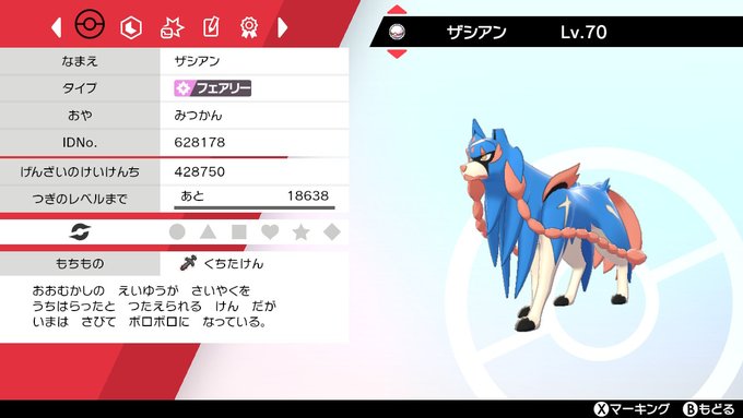 速達メール便送料無料 ポケモンカード 21新作 Www Yourazlawyer Com 速達メール便送料無料 ポケモンカード 21新作 Www Yourazlawyer Com