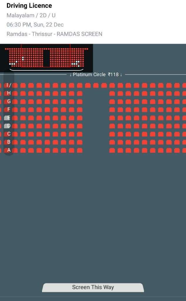 Mohd_Suhail96's tweet image. Ramdas Thrissur 6:30pm show status 👌🏻💥💥💥

#DrivingLicence #BlockbusterWeekend