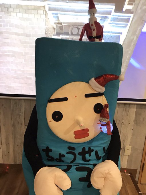 Twitterのコスプレ画像36