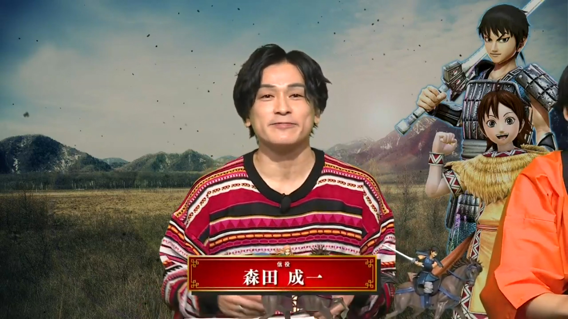 Kingdom Intel A Twitter Masakazu Morita The Voice Of Shin In The Anime Attended The Live Stream At The Seven Flags Stage Yesterday He Was Playing The Game And Delivering The Voice