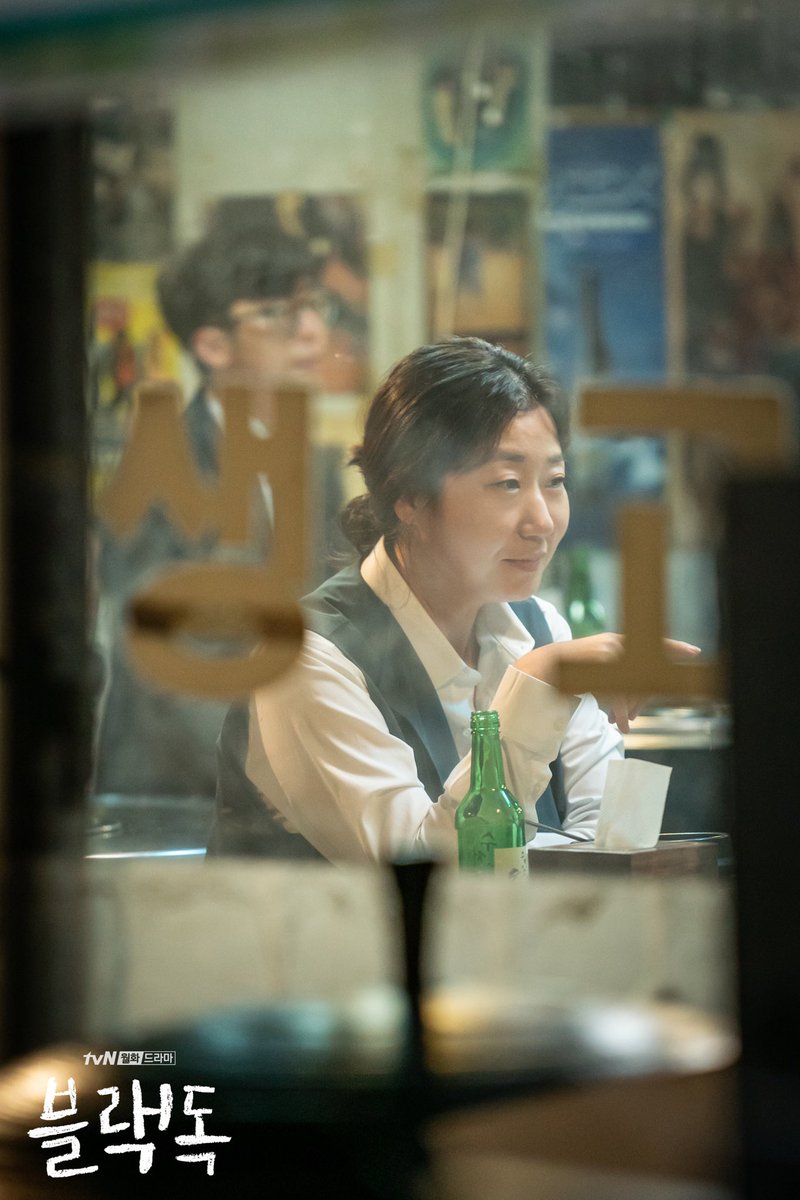 Опубликованы новые стиллы дорамы «Чёрный пёс»