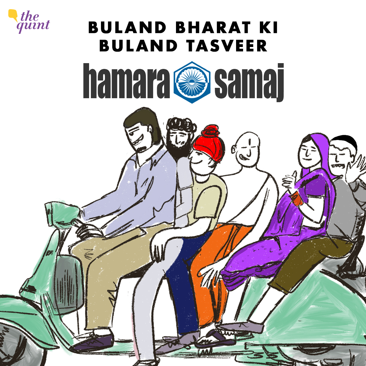 Aaqib Raza Khan ⚡ tweet media